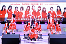 Juice=Juice