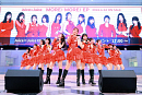 Juice=Juice