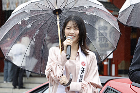 西野七瀬