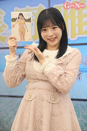 長野雅