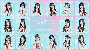 Rain Tree