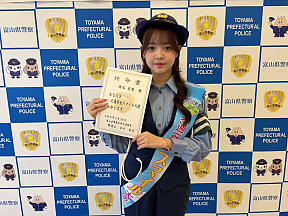 岡本莉來