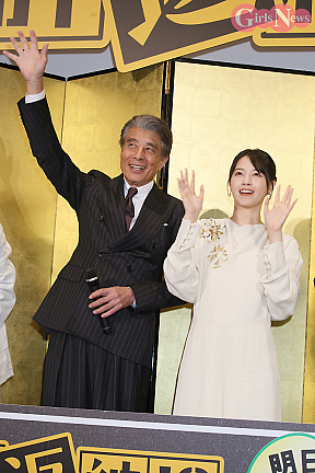 舘ひろし・西野七瀬