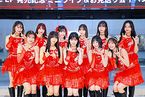 Juice=Juice