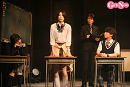舞台『彼女のいない教室』ゲネプロ