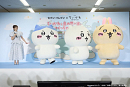 志田未来とちいかわ、ハチワレ、うさぎ