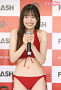 大谷美詩海