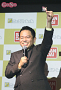 ダイアン・津田篤宏