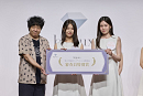 bijoux新人発掘オーディション2026