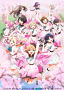 『6th Live Dream ~Bloom Garden Party~』キービジュアル