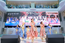 アンジュルム