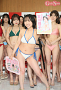 実川桃子
