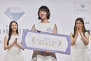 bijoux新人発掘オーディション2026