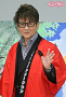 哀川翔