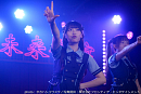 日向さきな／PINK