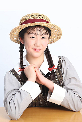 鈴木愛姫