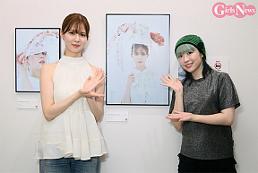 松平璃子・渡辺みり愛