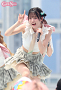SOYO