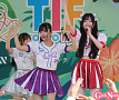 橘杏來 森斗咲羽