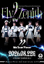 Ma’Scar’Piece 2nd Anniversary Live「Fly 2 Zenith」
