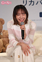 井桁弘恵