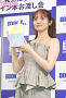 宮田愛萌