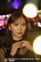 日向坂46 藤嶌果歩『果実の歩幅』