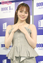宮田愛萌