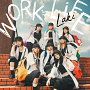 Laki - 