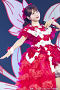 栗田なつか
