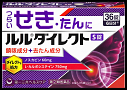 ルルダイレクトＳ錠