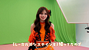 メイキング映像