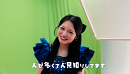 メイキング映像