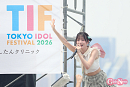 SOYO