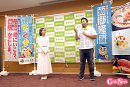 大原優乃・はっしー