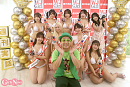 「9代目ミス週刊実話WJガールズ」授賞式