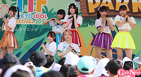 LinQ