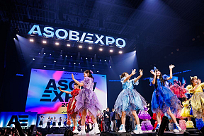 ASOBIEXPO 2026