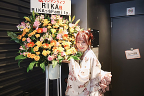 RIKA