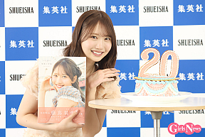 藤嶌果歩