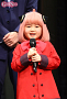 真野麗花