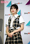 的野美青