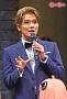 木内健人