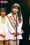 せいら