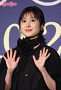 福本莉子