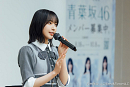 青葉坂46オーディションセミナーの様子