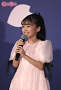 泉谷星奈
