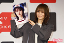 山本彩