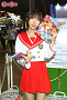 TGS2026