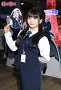 TGS2026